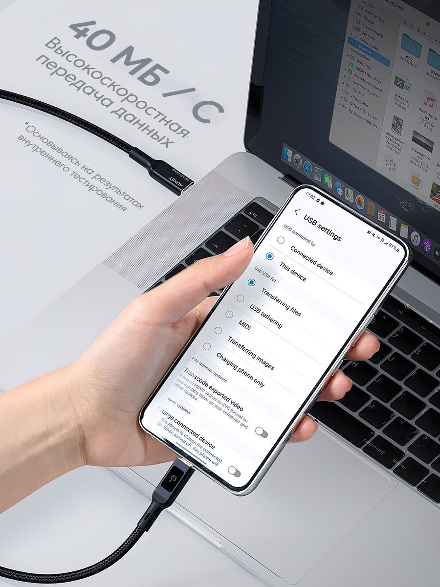 Кабель Aukey Circlet Blink 100W 1M CB-MCC101 с дисплеем