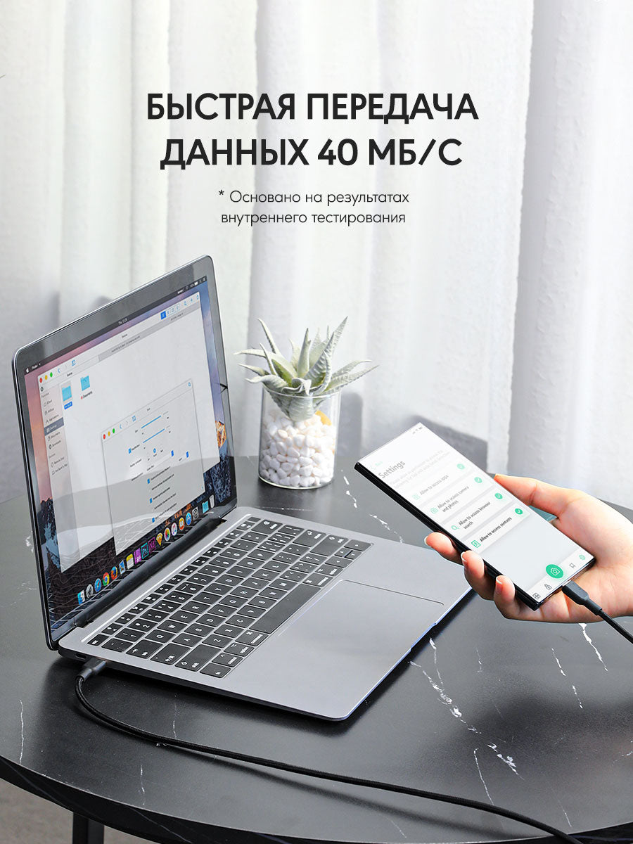 Кабель Aukey Circlet CC 60W 1M Nylon CB-NCC1