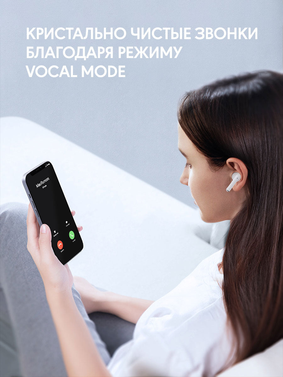 Беспроводные наушники EP-M2 Move Air True Wireless белые