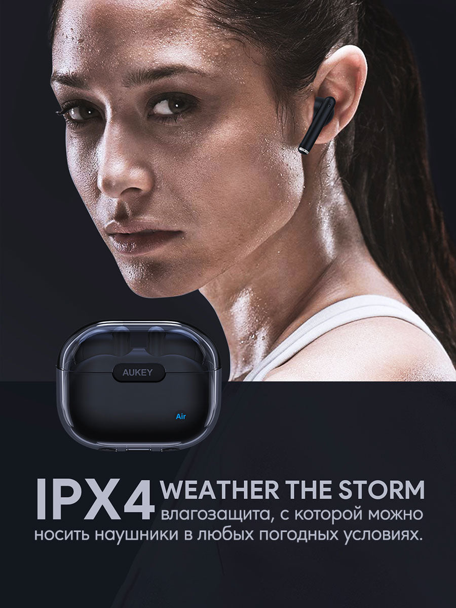 Беспроводные наушники EP-M2 Move Air True Wireless черные