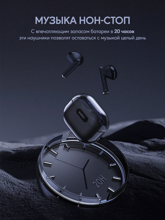 Беспроводные наушники EP-M2 Move Air True Wireless черные