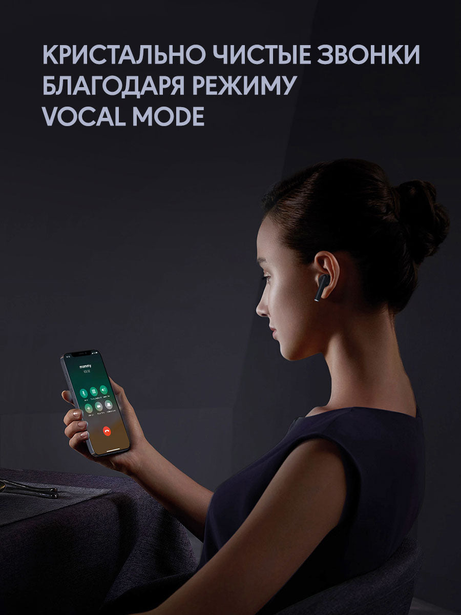 Беспроводные наушники EP-M2 Move Air True Wireless черные