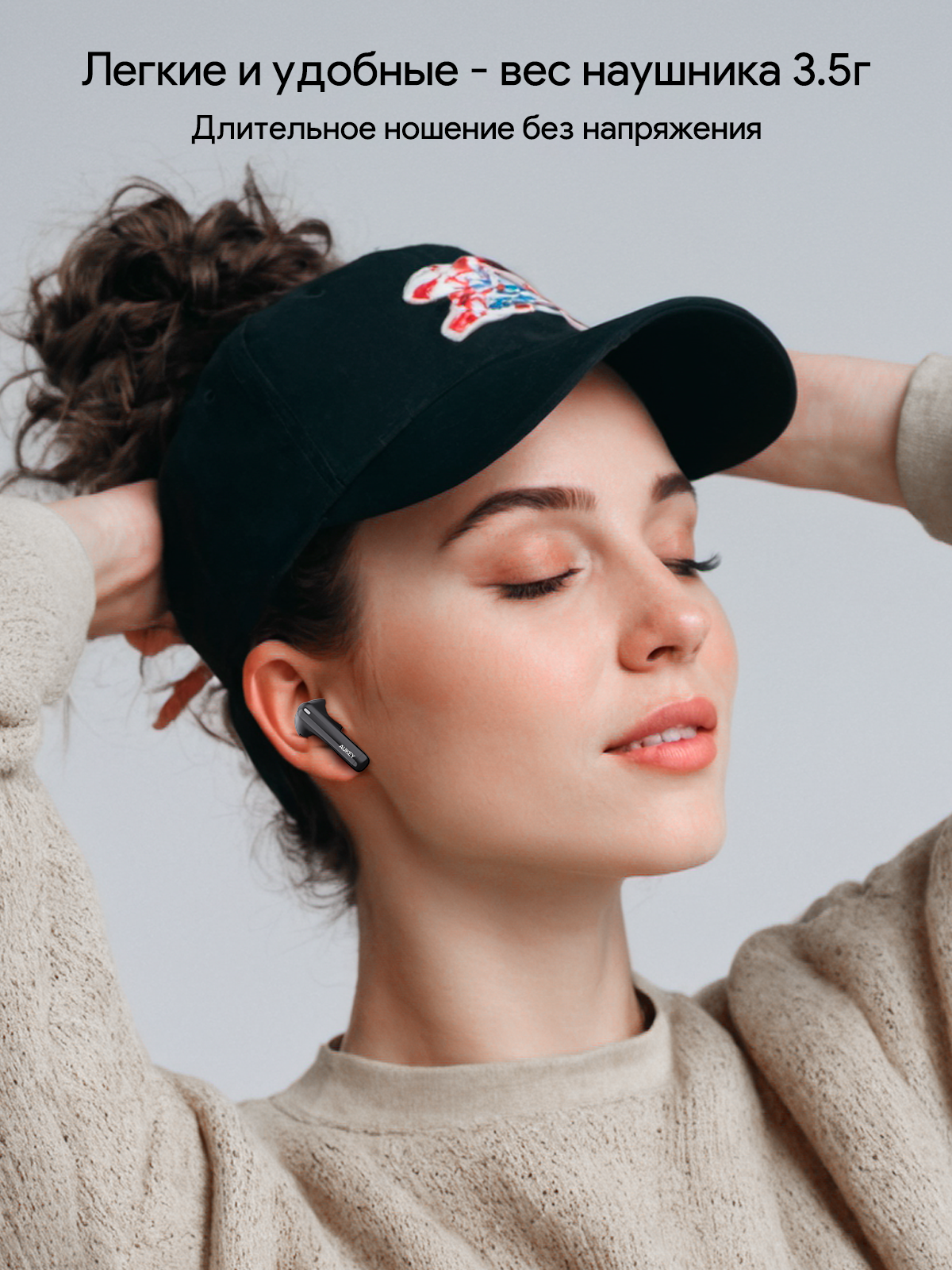 Беспроводные наушники EP-M4 Move Vibe True Wireless серые