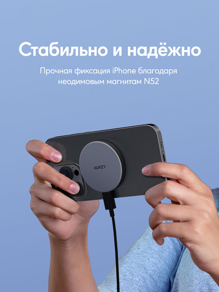 Беспроводное зарядное устройство Aukey LC-MC10 MagFusion Aura