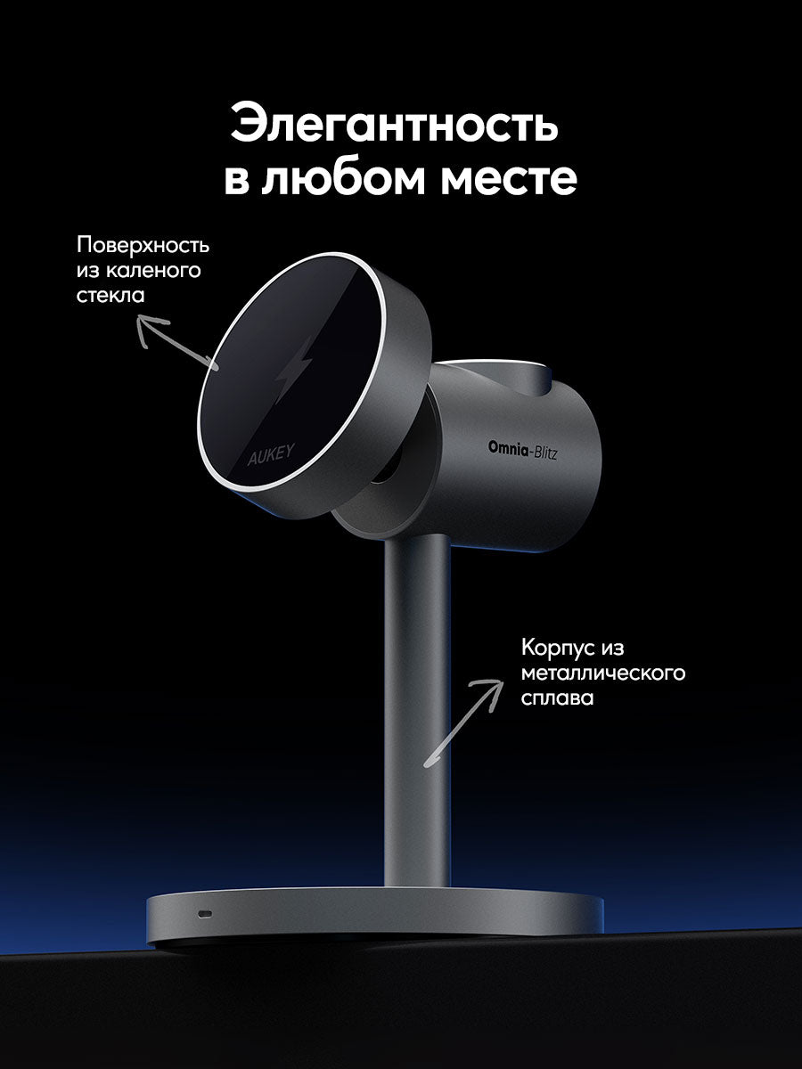 Беспроводное зарядное устройство Aukey MagFusion 3-in-1 Qi2 LC-MC311