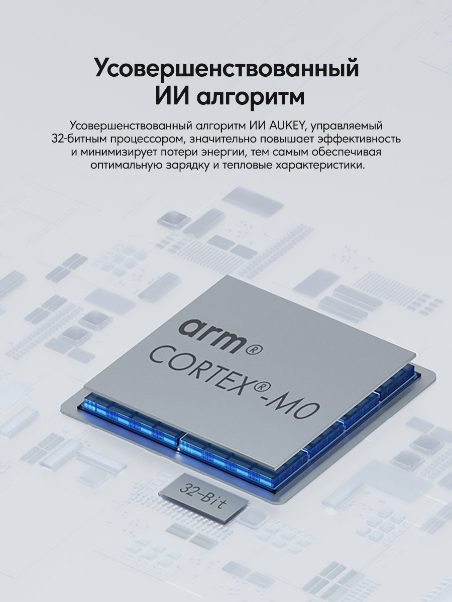 Беспроводное зарядное устройство Aukey MagFusion Z LC-MC312