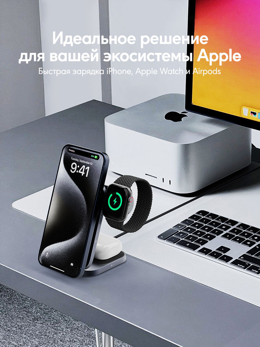 Беспроводное зарядное устройство Aukey MagFusion Z LC-MC312