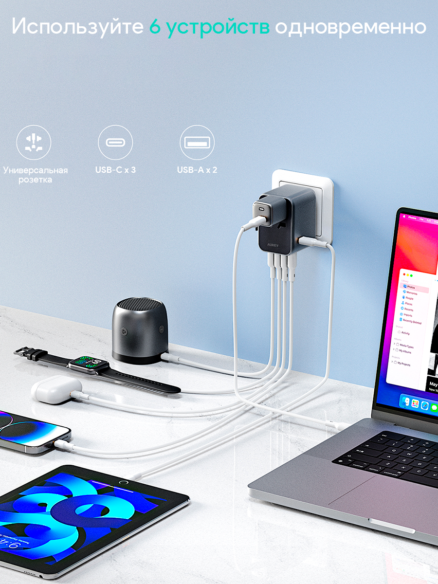 Зарядное устройство Aukey PA-TA07 для путешествий
