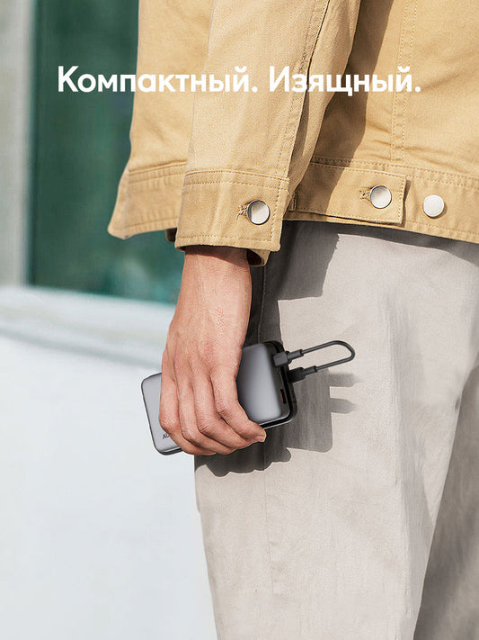 Внешний аккумулятор Aukey Sprint X 10K 30W 10000mAh PB-Y41