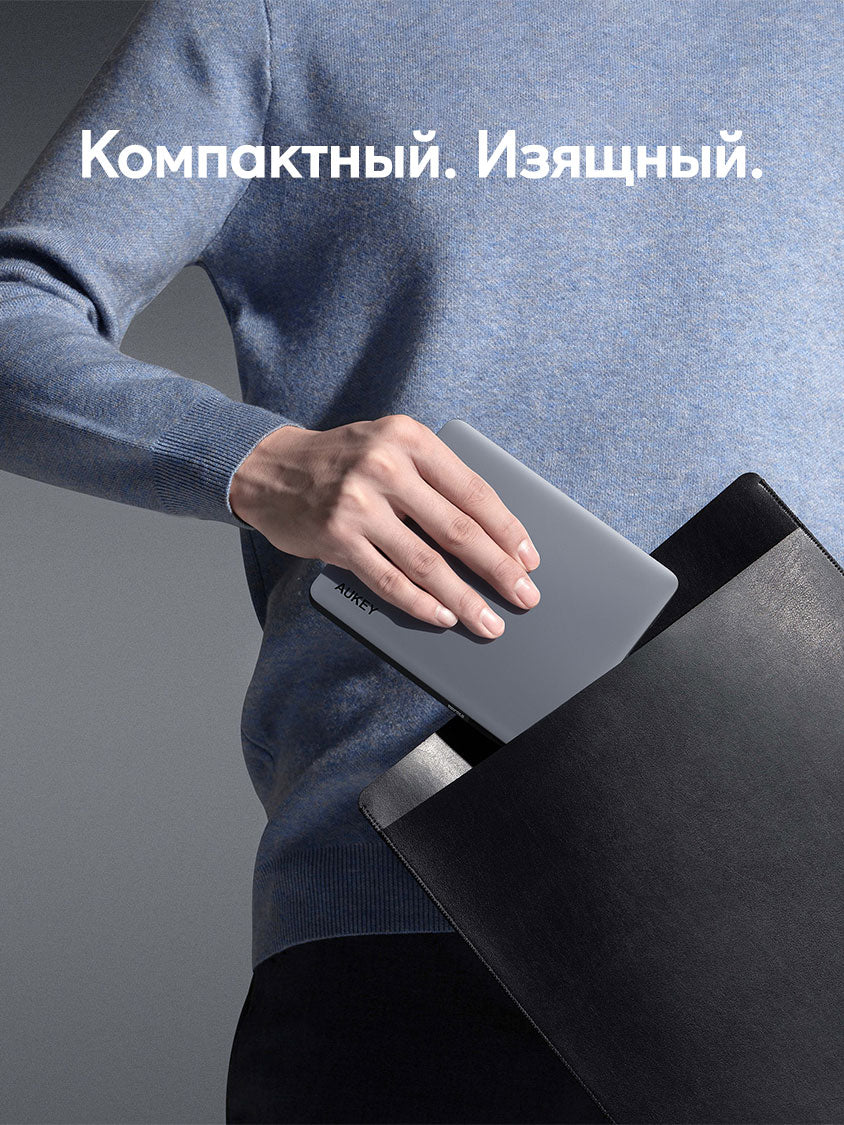Внешний аккумулятор Aukey Sprint X 10K 30W 10000mAh PB-Y41