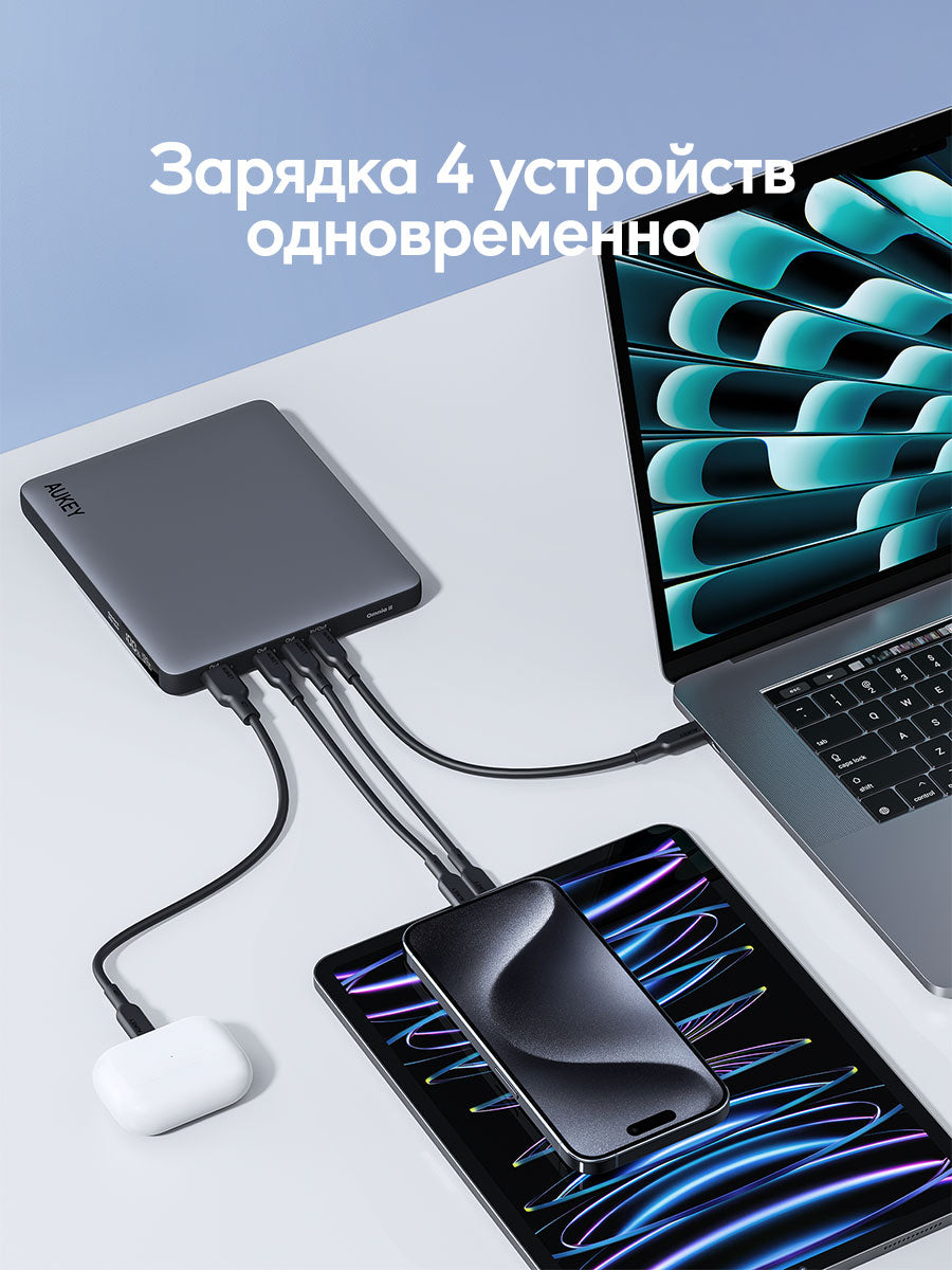 Внешний аккумулятор Aukey Sprint X 10K 30W 10000mAh PB-Y41