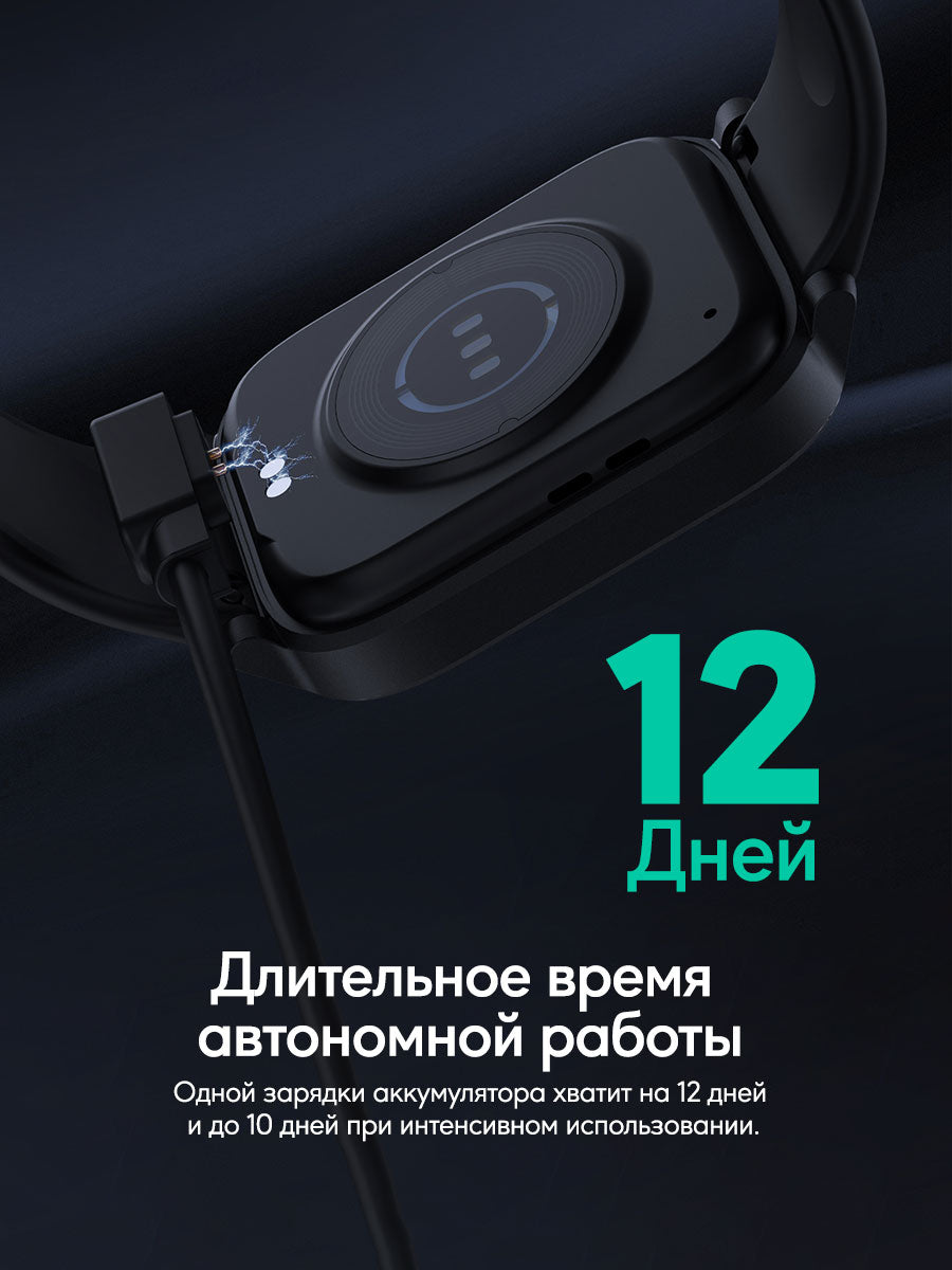 Смарт часы SW-1S