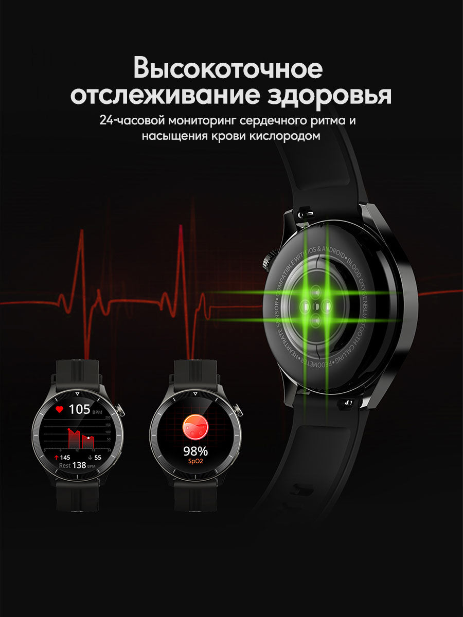 Смарт часы SW-2P