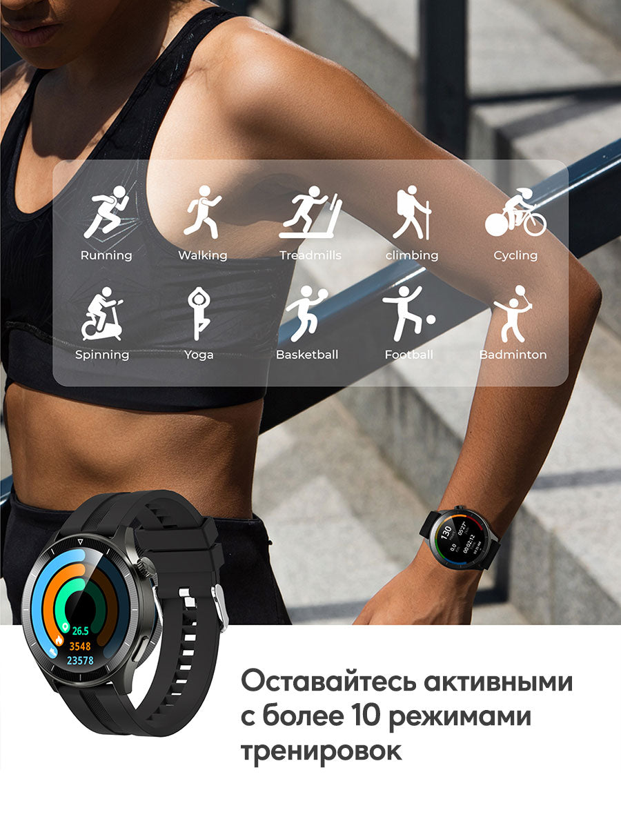 Смарт часы SW-2P