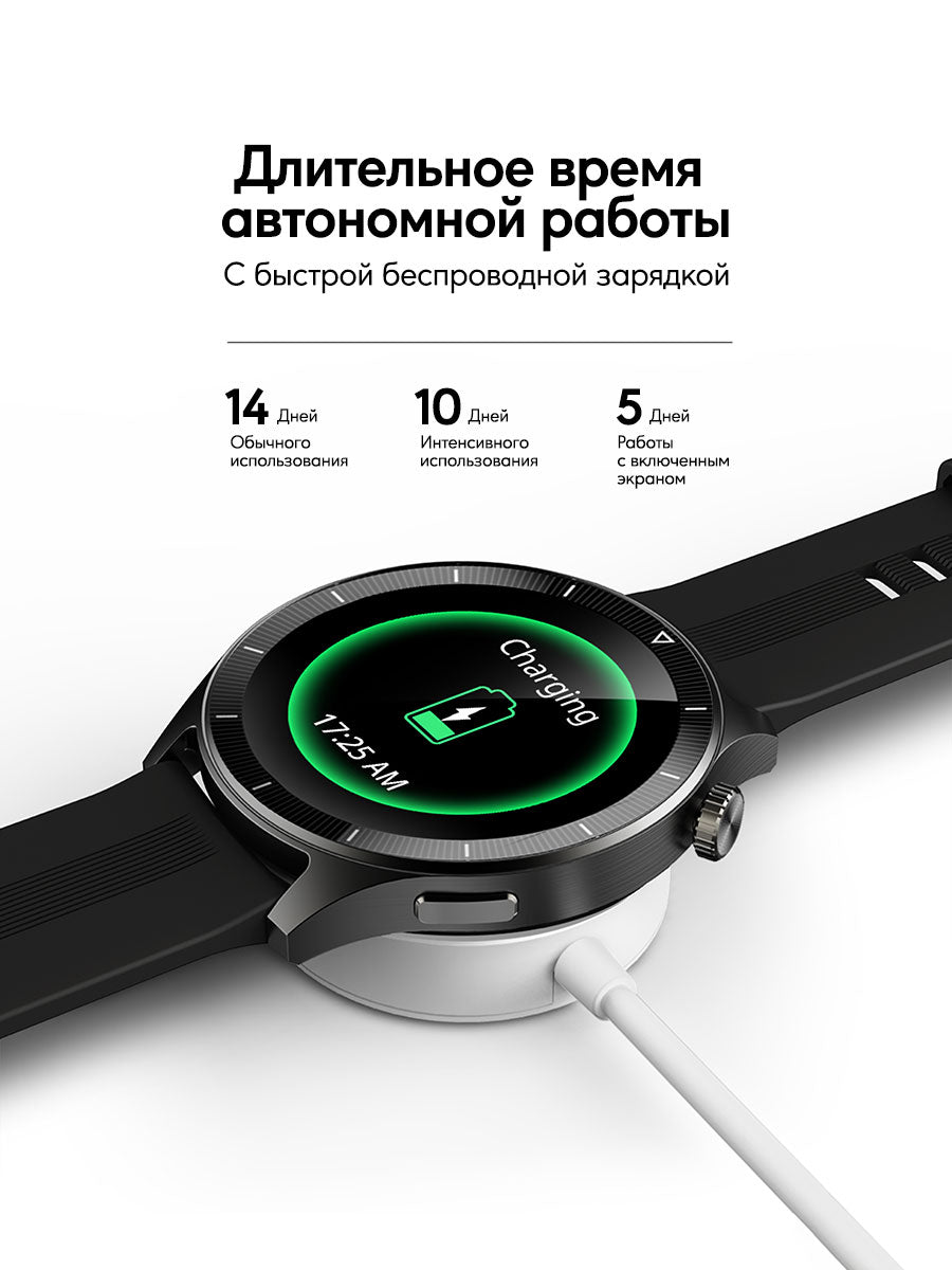 Смарт часы SW-2P