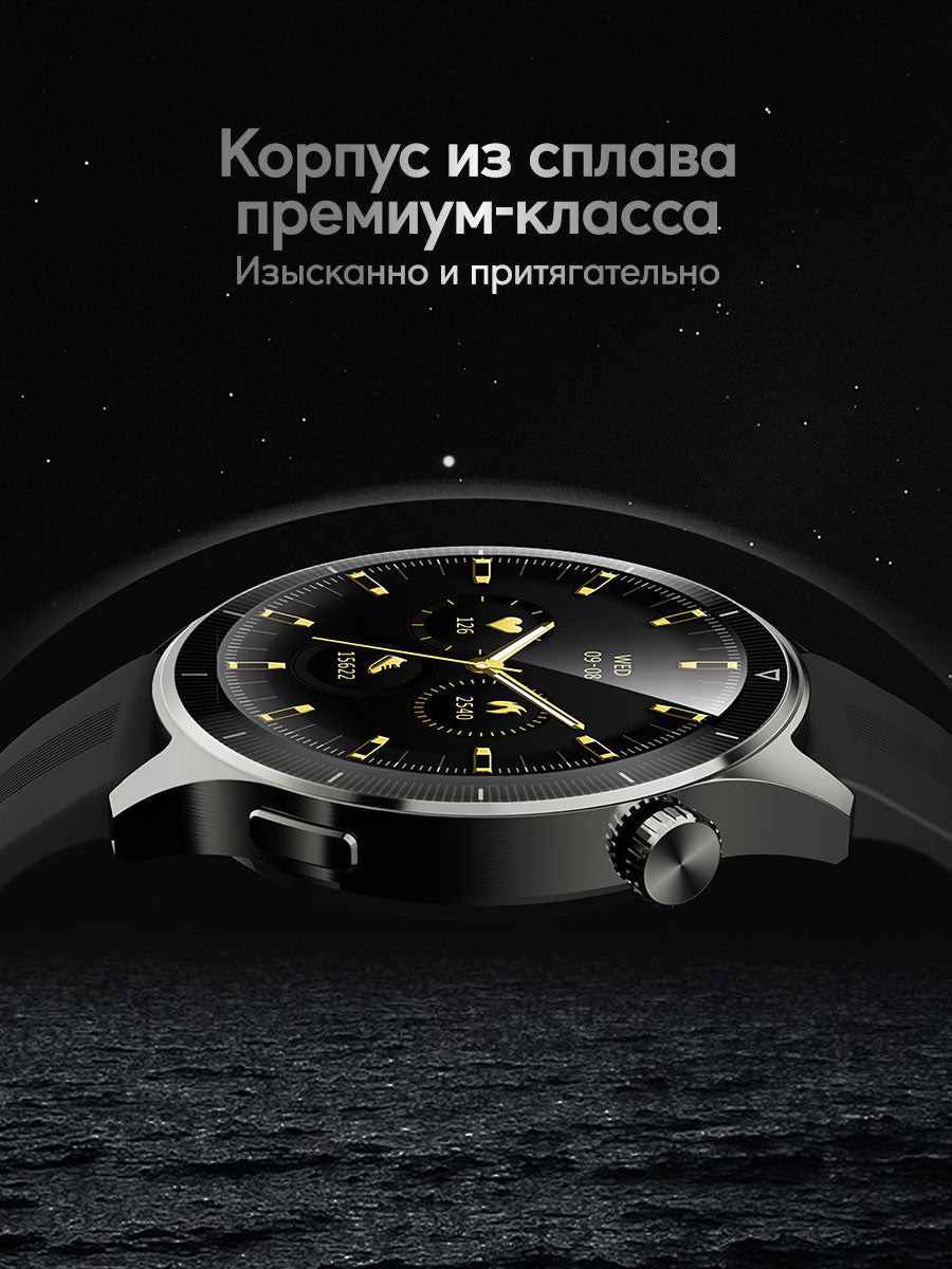 Смарт часы SW-2P