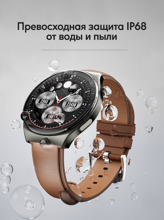 Смарт часы SW-2U