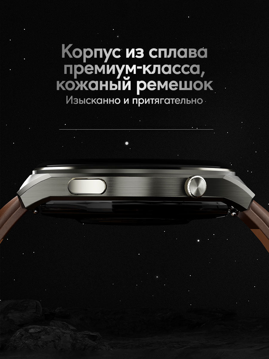 Смарт часы SW-2U
