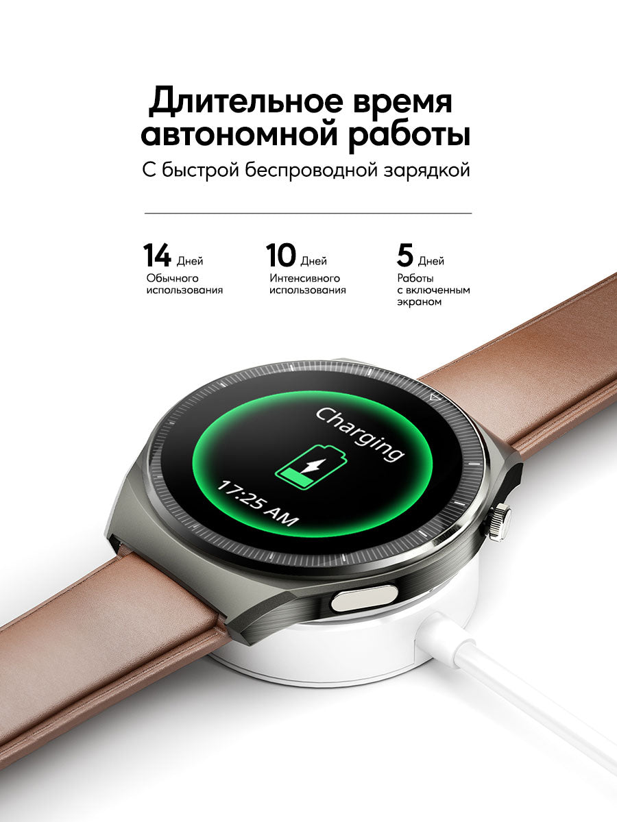Смарт часы SW-2U