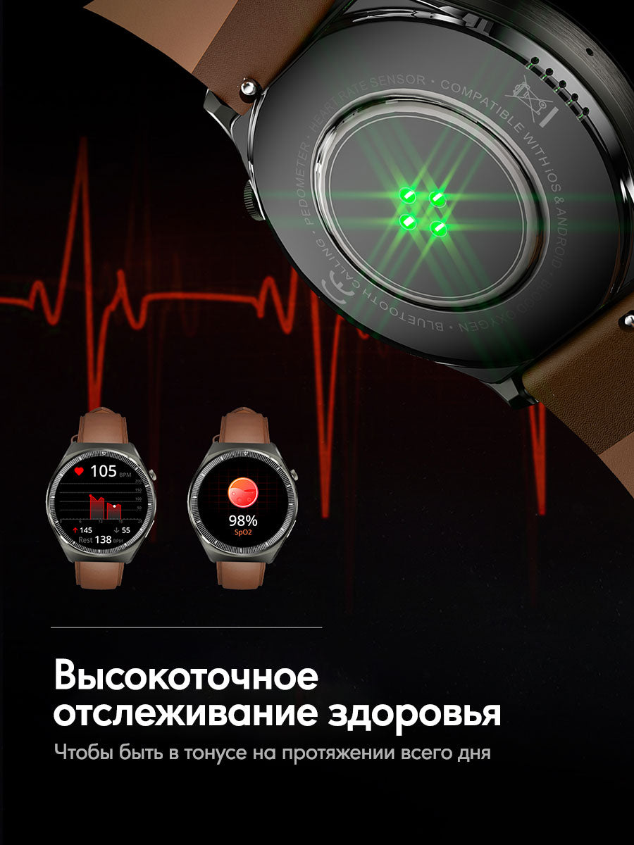 Смарт часы SW-2U
