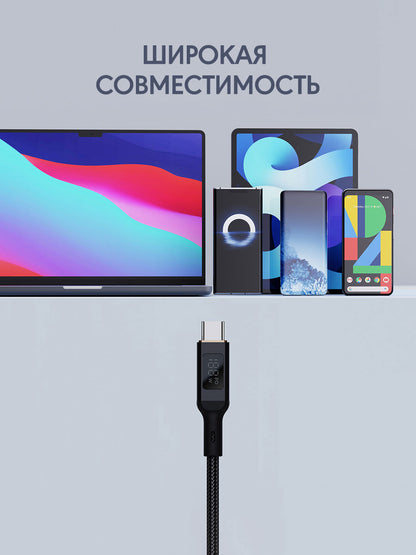 Кабель Aukey Circlet Blink 100W 1M CB-MCC101 с дисплеем