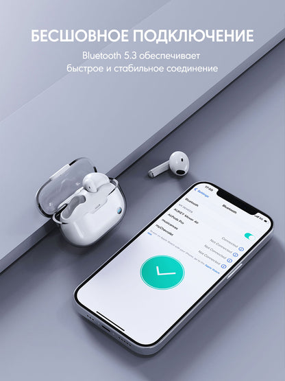 Беспроводные наушники EP-M2 Move Air True Wireless белые