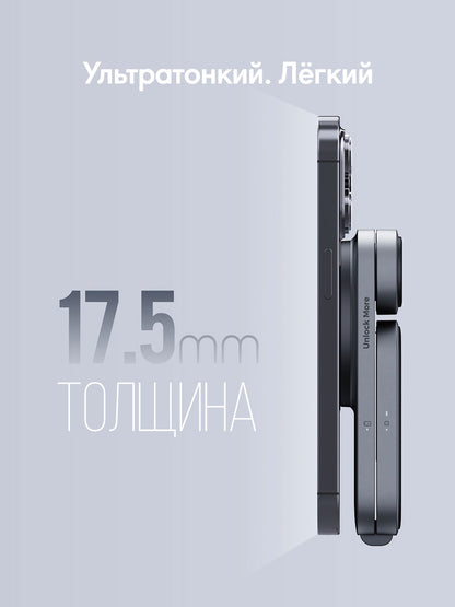 Aukey MagFusion Z сымсыз зарядтағыш LC-MC312