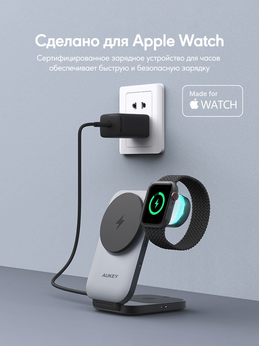 Aukey MagFusion Z сымсыз зарядтағыш LC-MC312