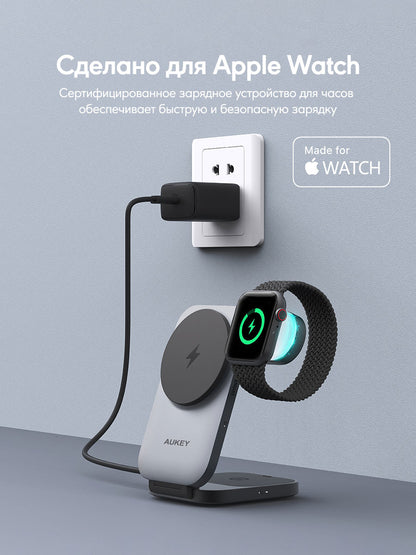 Aukey MagFusion Z сымсыз зарядтағыш LC-MC312