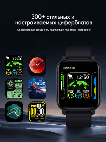 Смарт часы SW-1S