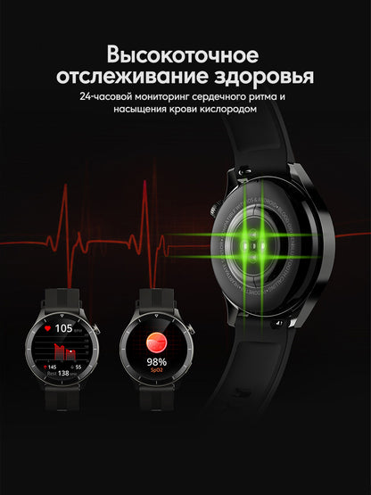 Смарт часы SW-2P