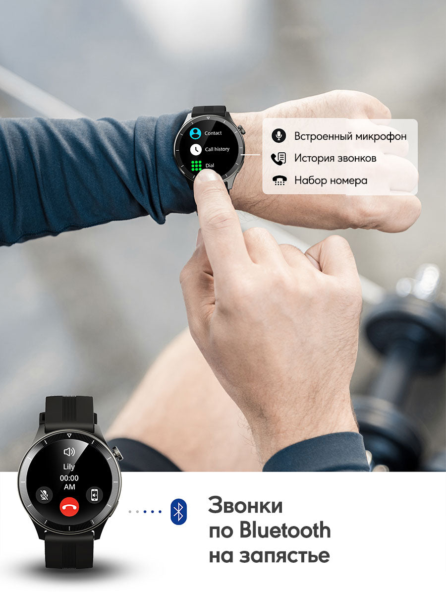 Смарт часы SW-2P